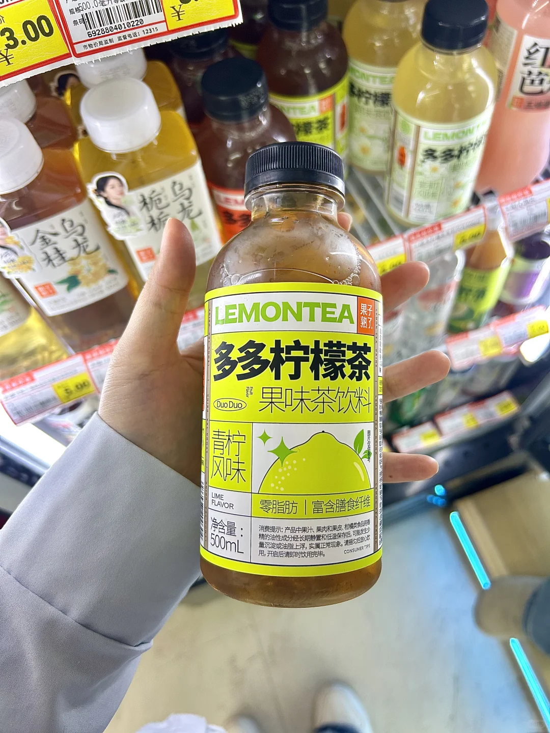 果子熟了集合喽