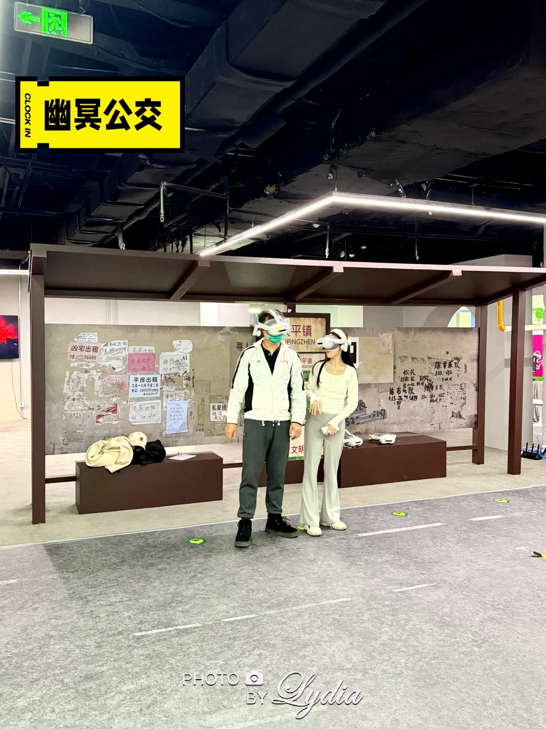 砂之盒沉浸展现场直击&体验，小众好玩！