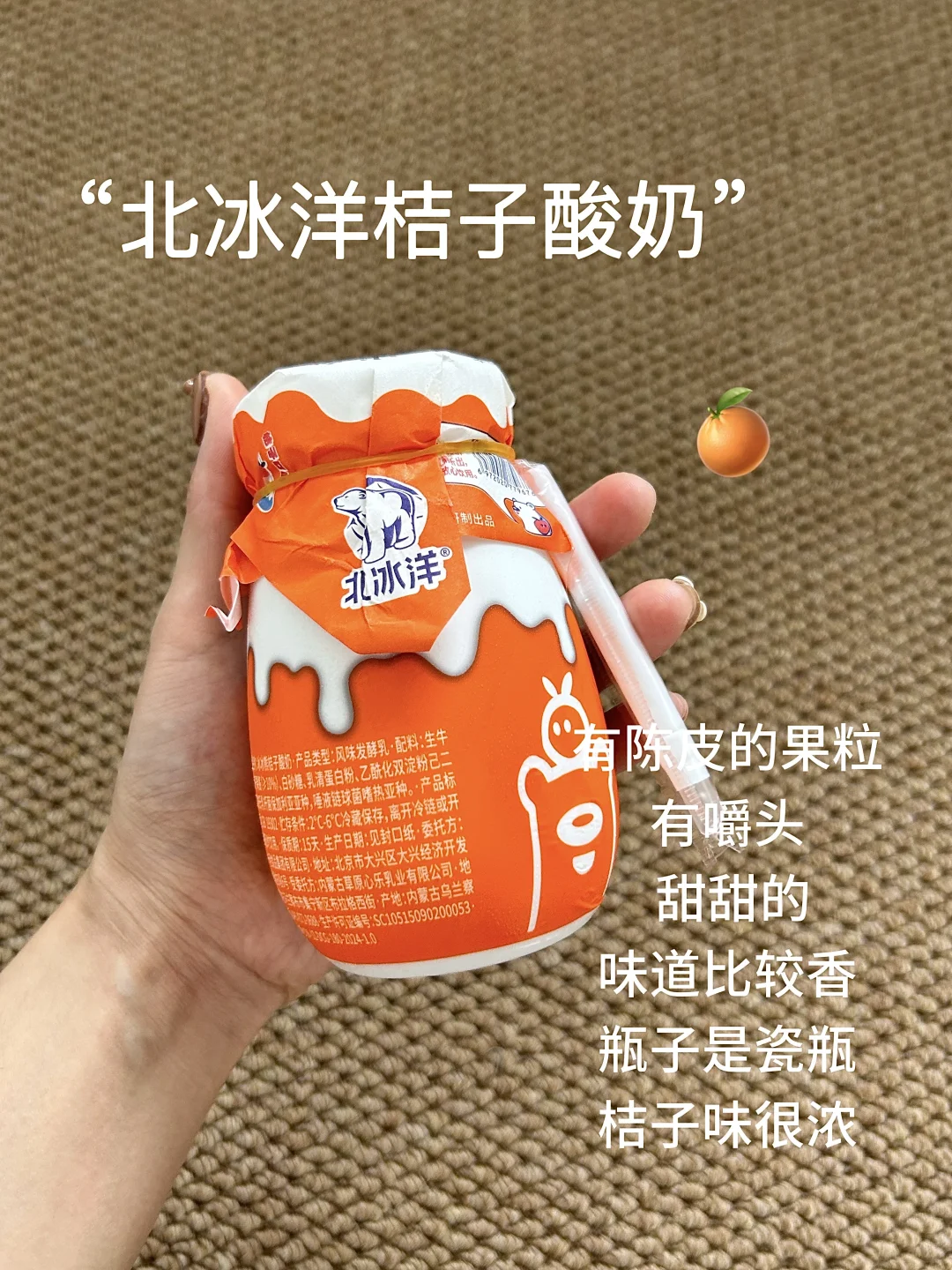 ?夏日饮品分享～