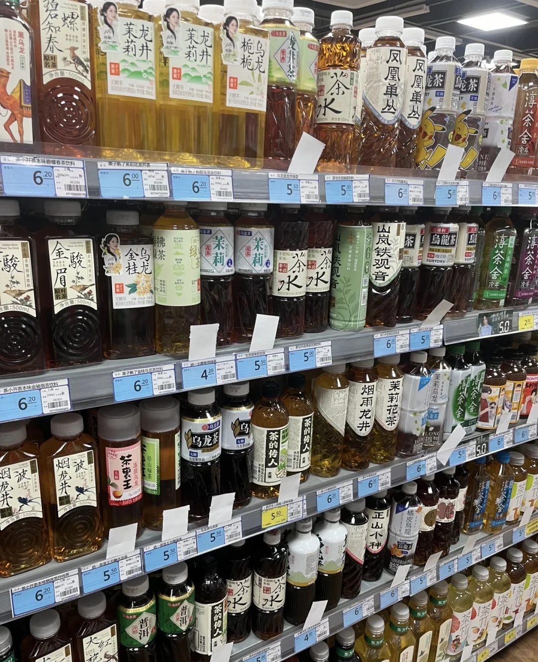 ?瓶装茶饮料＝健康？醒醒！