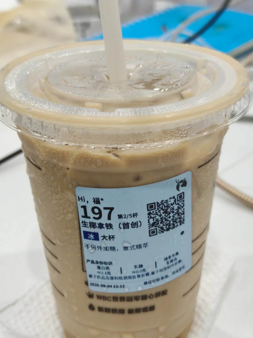 大东方金融助贷