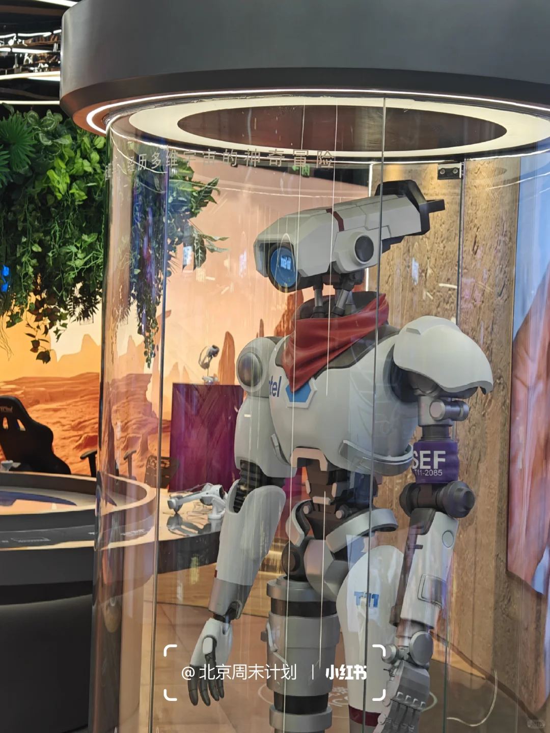 北京合生汇新开VR黑科技空间巨出片