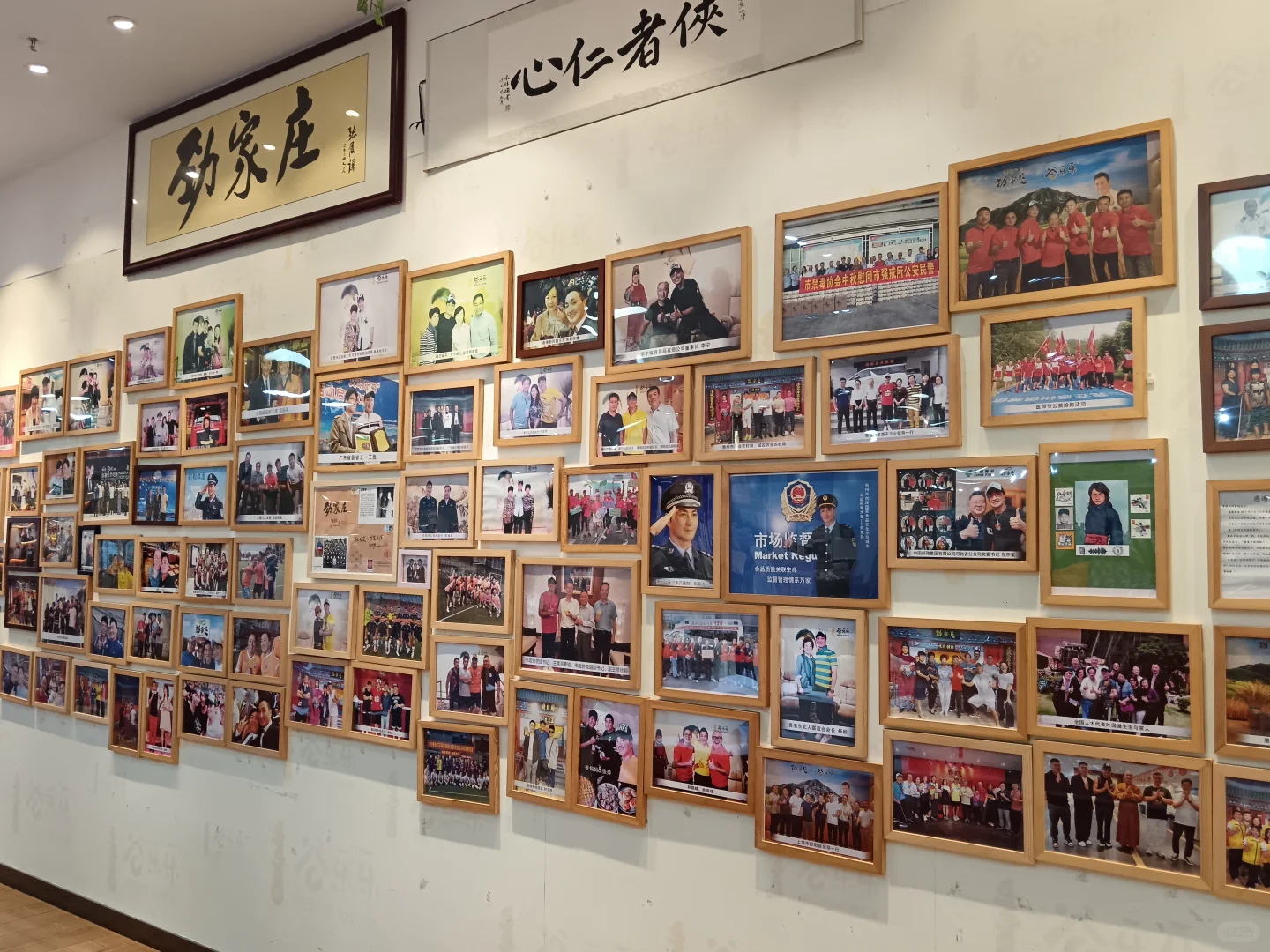 走进惠州劲家庄！！