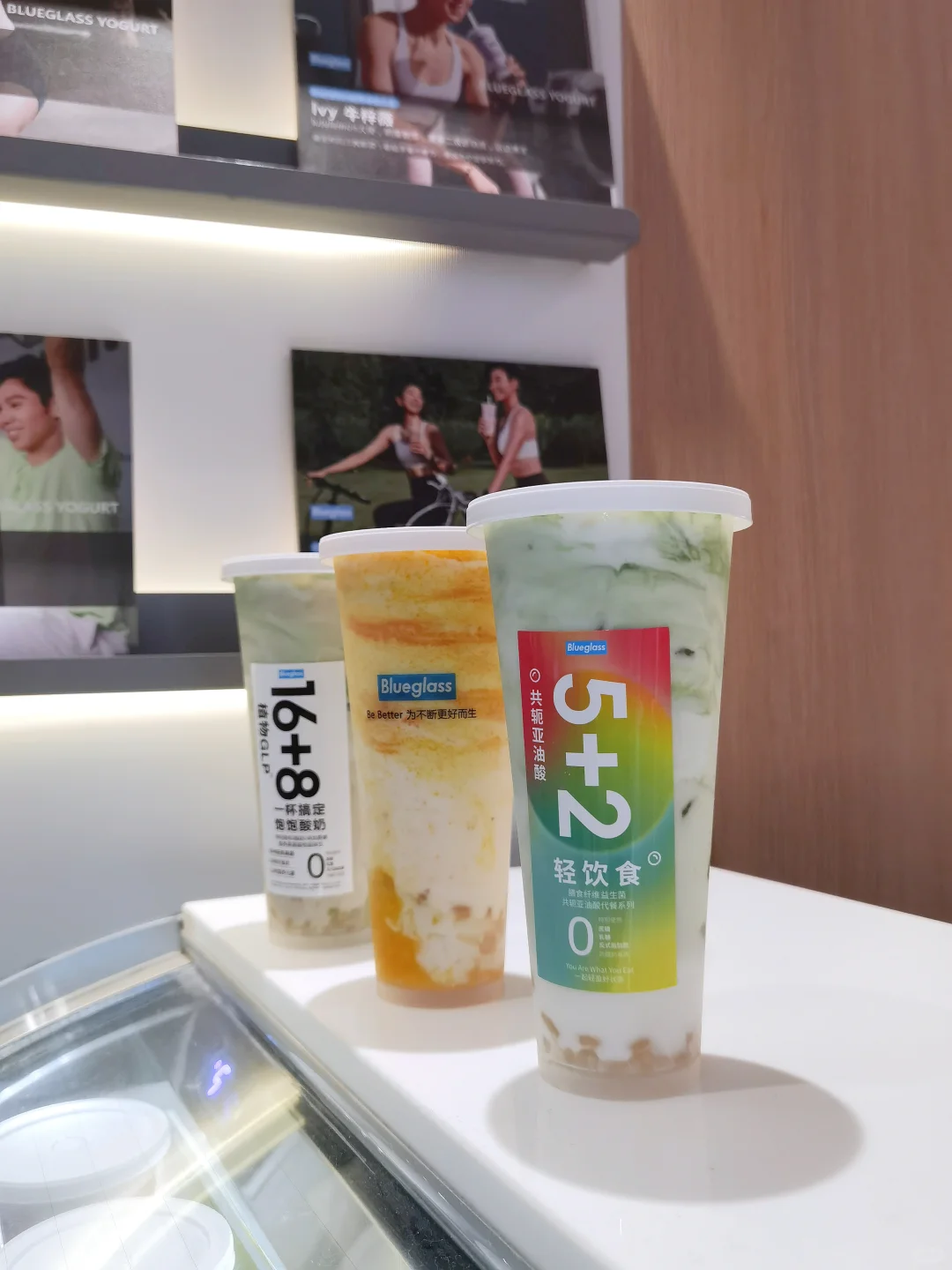 blueglass直接承包了我的一周代餐‼️