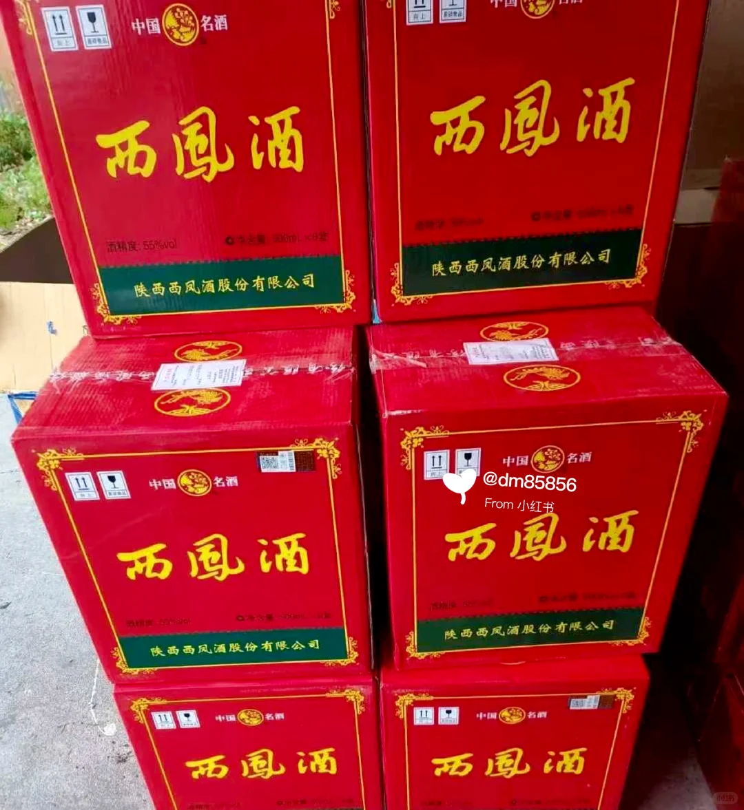 ??多伦多约克区，平价口粮等你来?