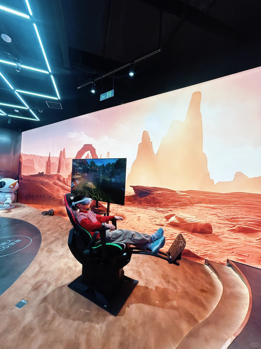 全国首家PICO×Intel登陆朝阳合生汇