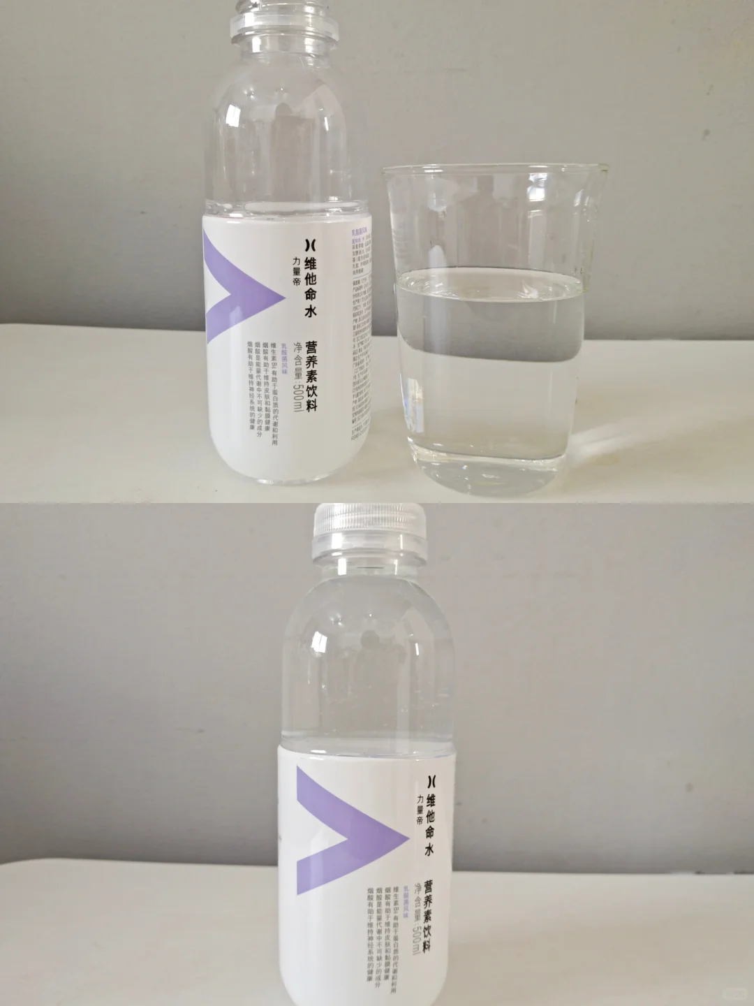 实测?:6款维他命水，有一款❌大踩雷