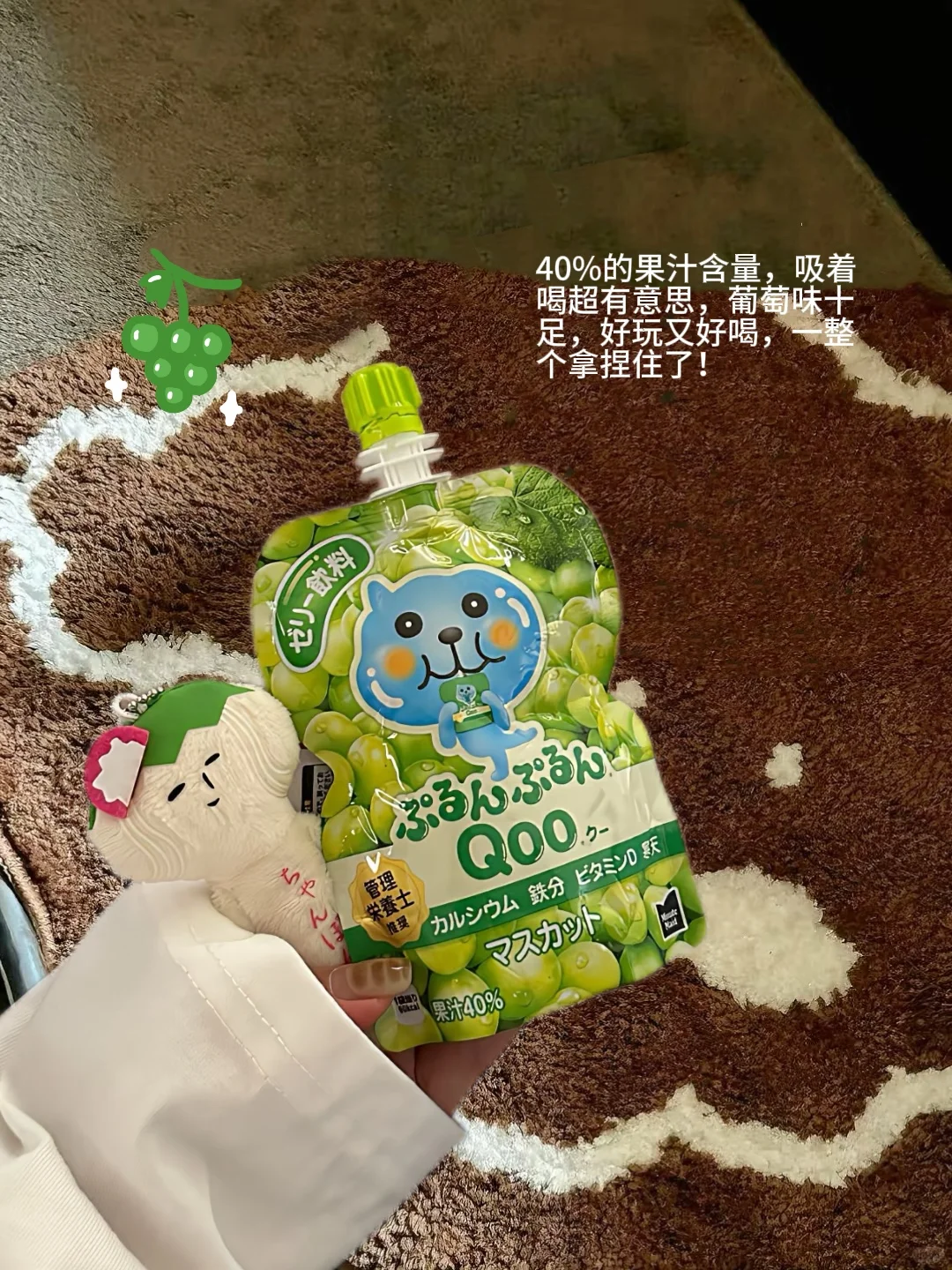 ?好吃好喝合集：一些可爱又好喝的饮料们