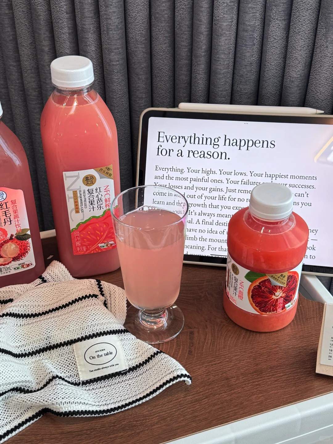 喝了一次整个都爱上这个粉色果汁?了