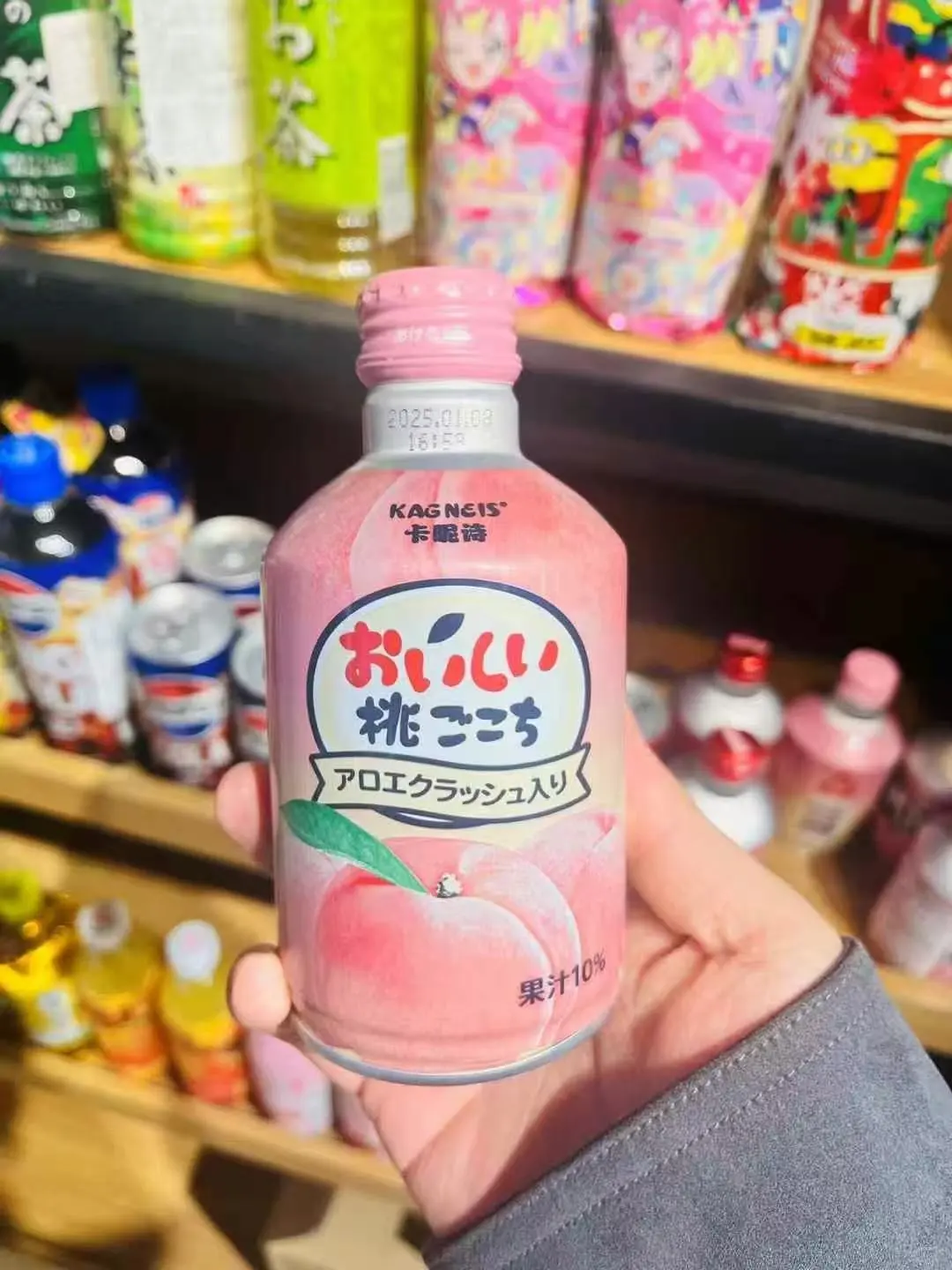 这些进口饮料很上头！