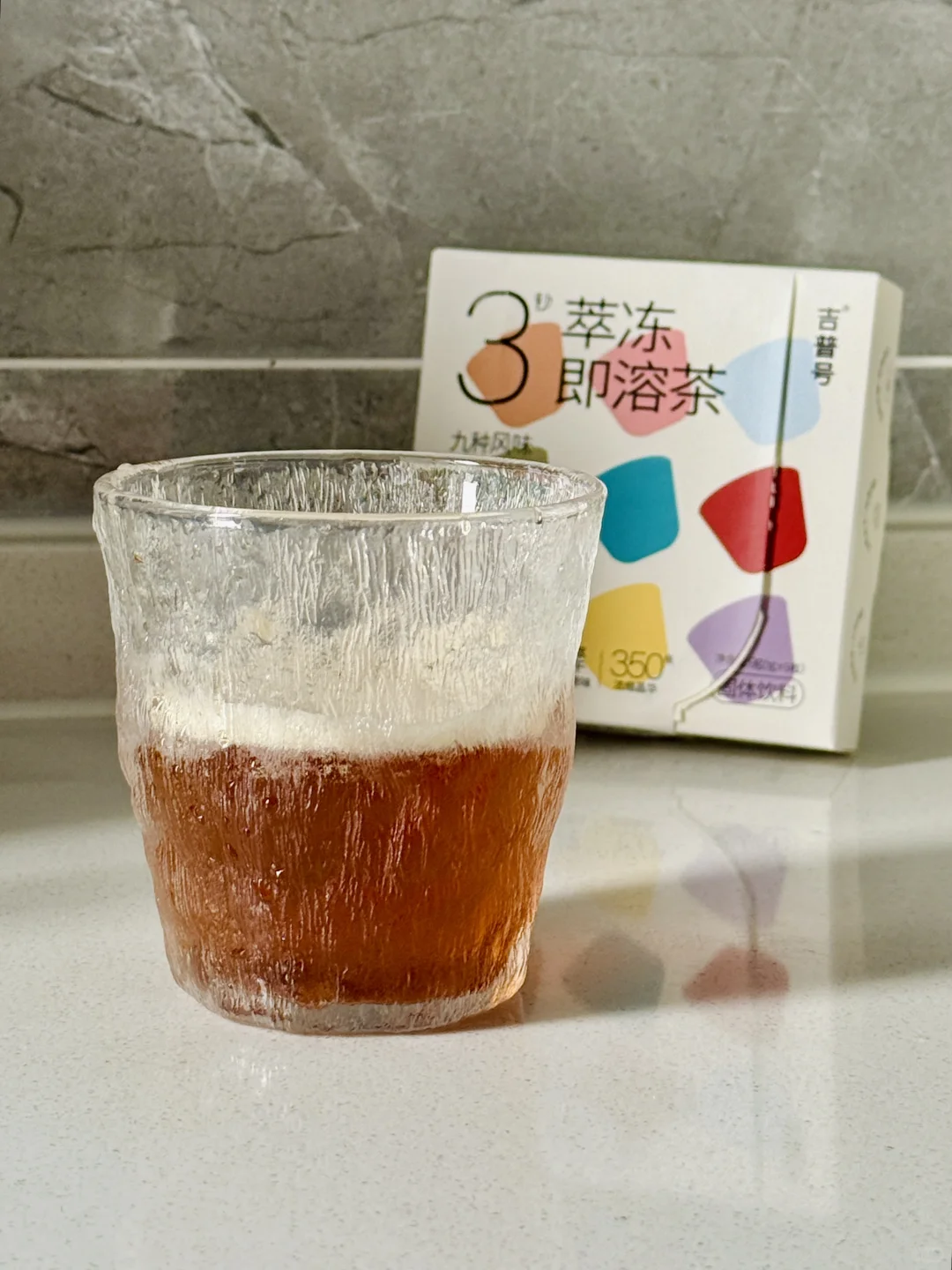 罗汉果茶+菊粉?好喝又清新的茶饮料