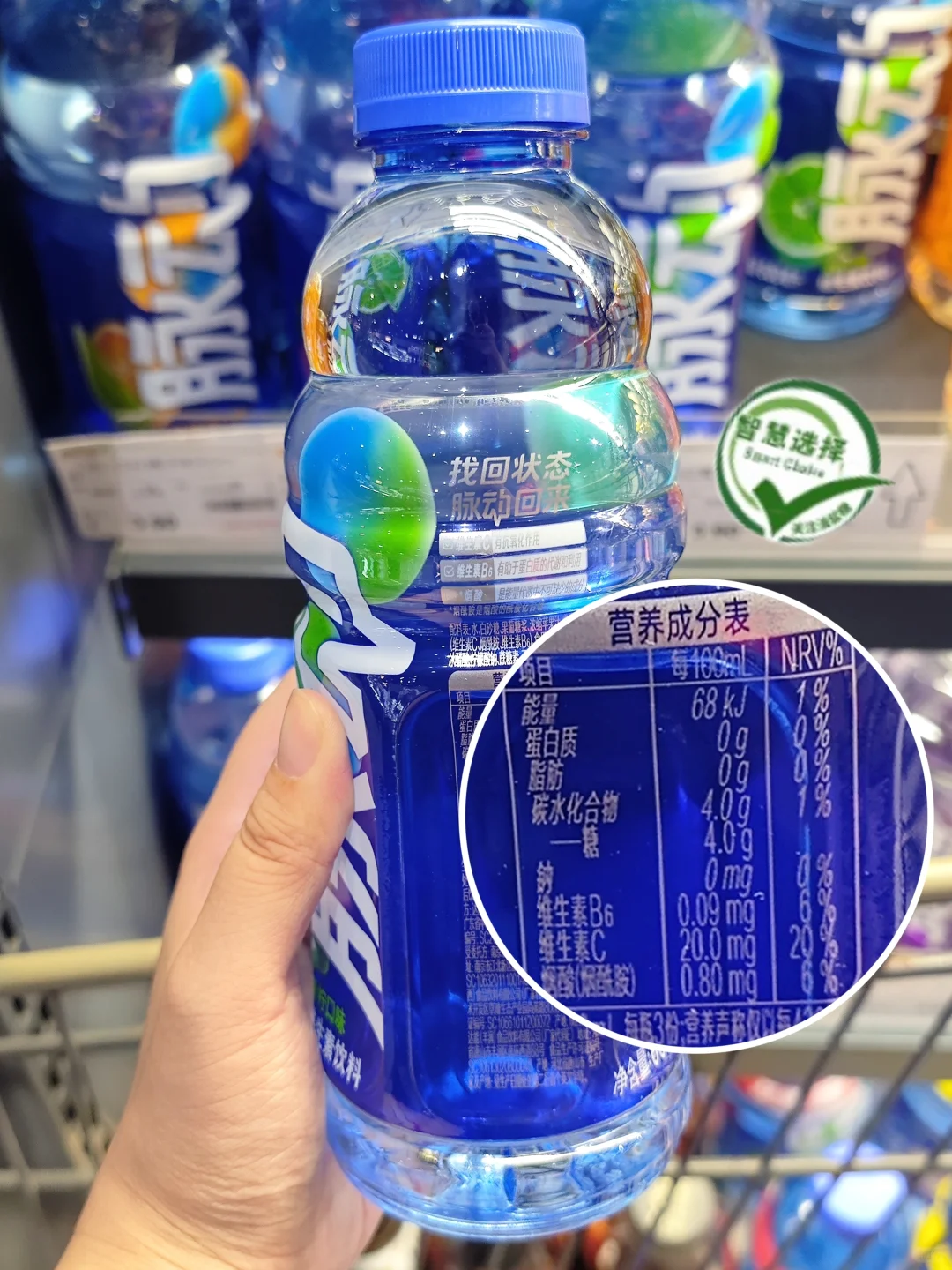 谁懂？！这就是我的打工人续命水?