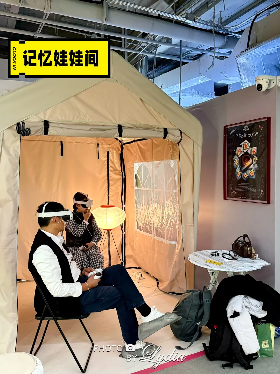 砂之盒沉浸展现场直击&体验，小众好玩！