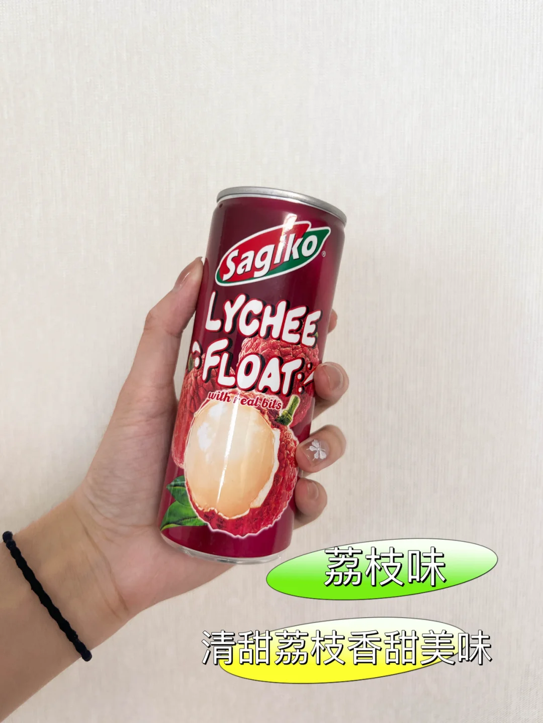 0脂肪果汁饮料，推荐给所有女生