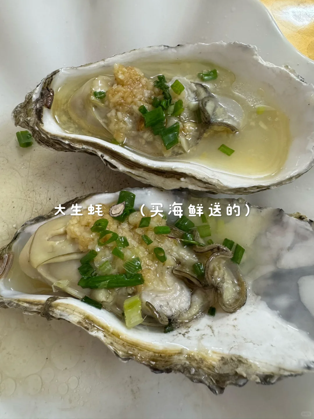 在三亚吃海鲜 必须是第二市场！！