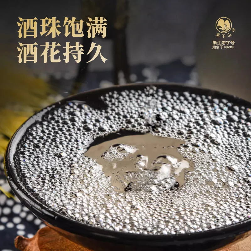 ?5L陶坛装，纯粮酒太香了！