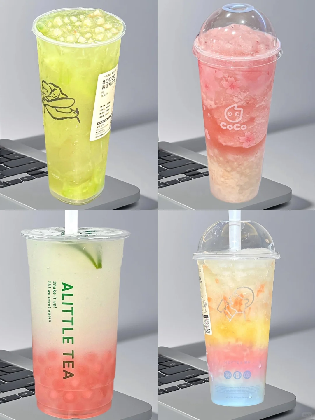 高颜值奶茶！这几杯简直没有对手！