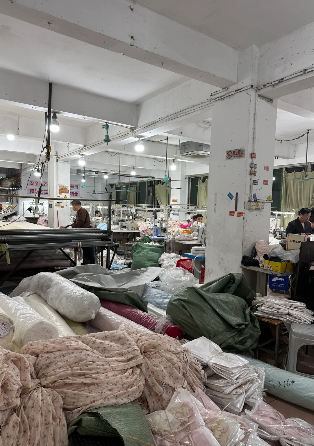 爸妈的服装厂要被淘汰了吗？