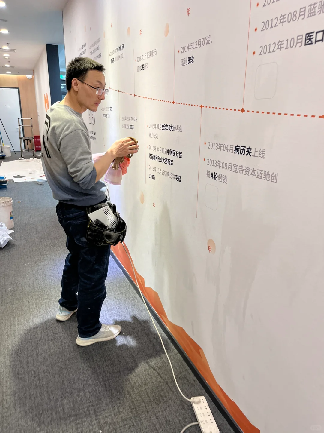 发展历程墙这样做，简直不要太好看了?