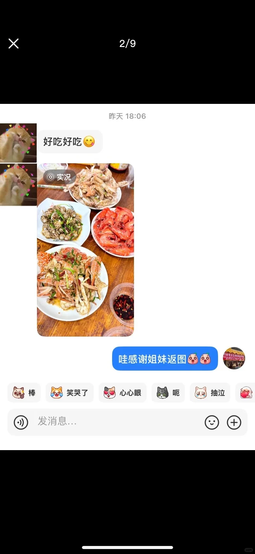 落地北海直奔这个市场！本地人私藏的宝藏摊