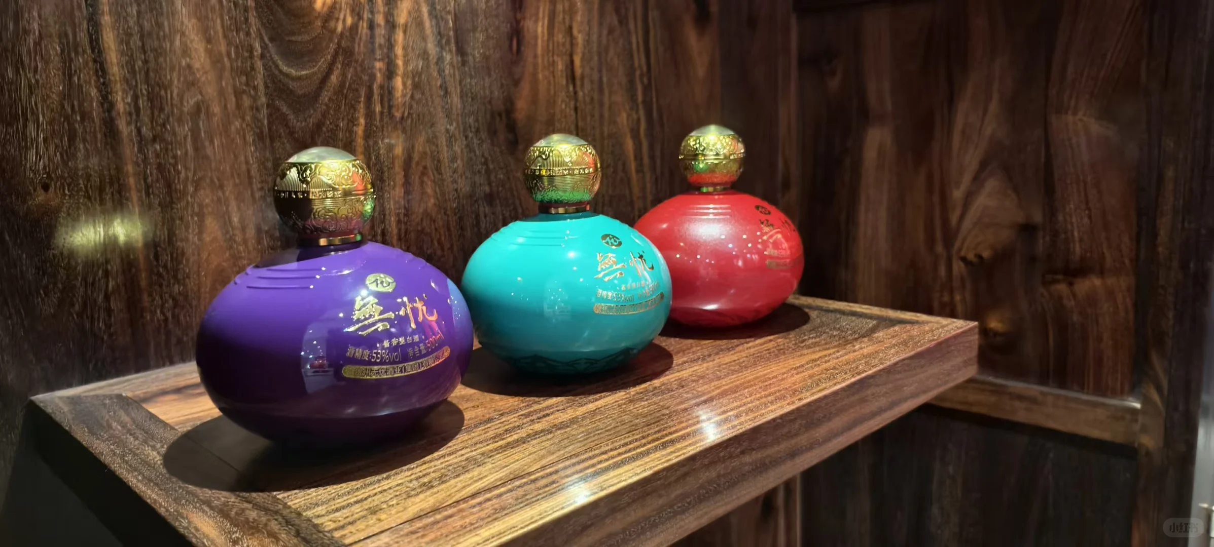 年底送礼不出错，白酒之无忧酒