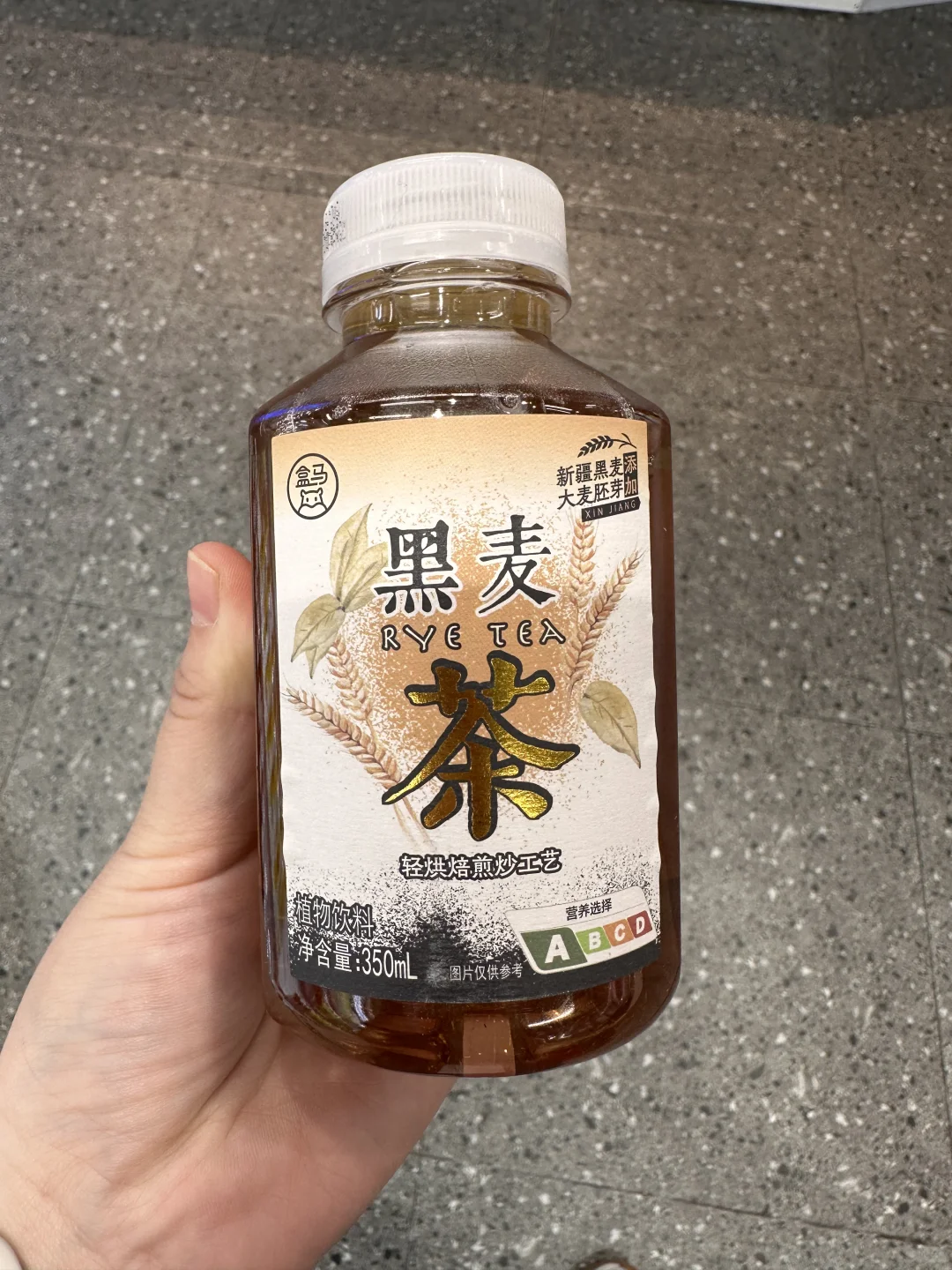 盒马养生水系列，有你喝过的吗？