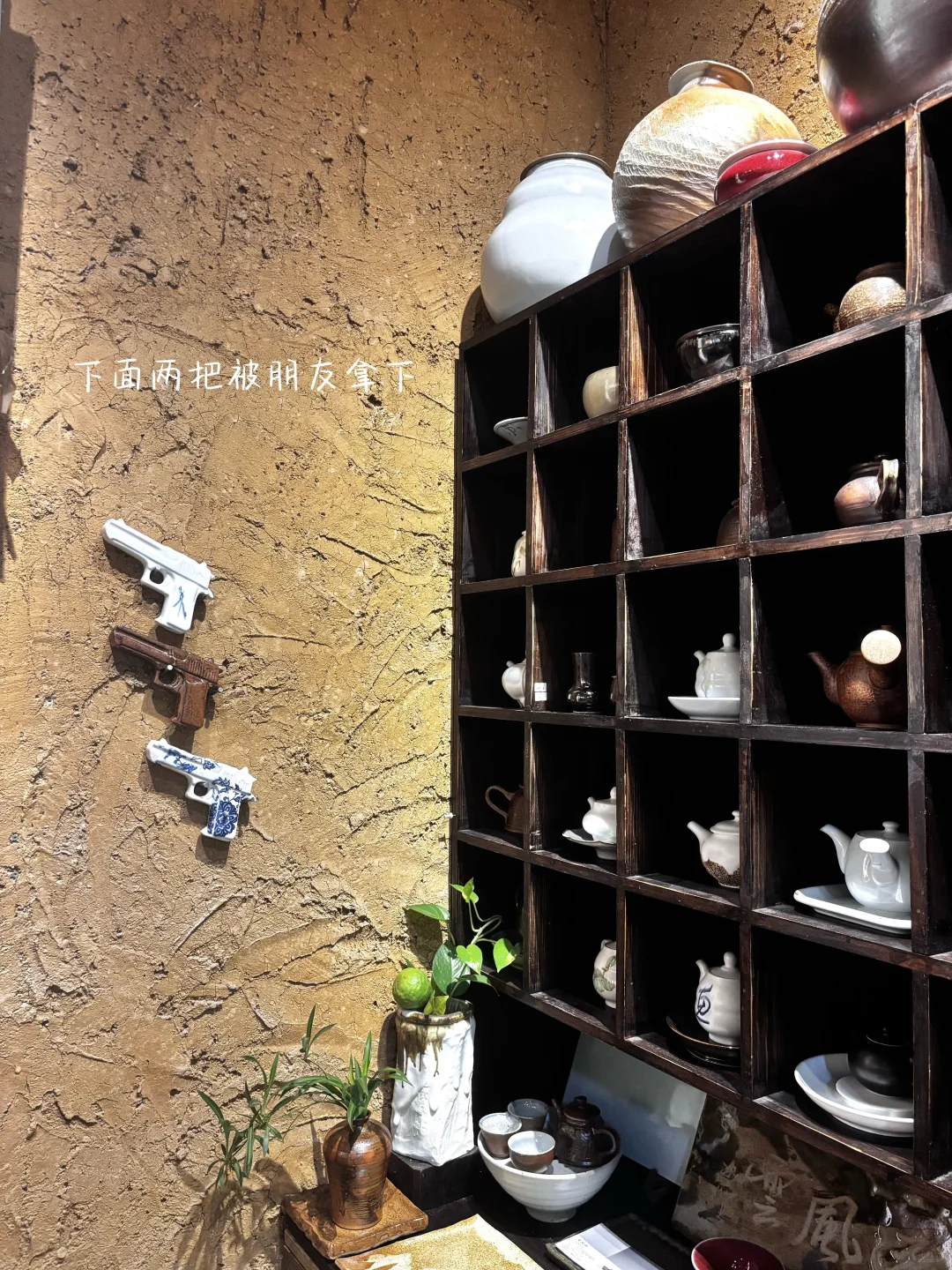 景德镇游紀?‍?‍?十年也没有绝交的朋友们