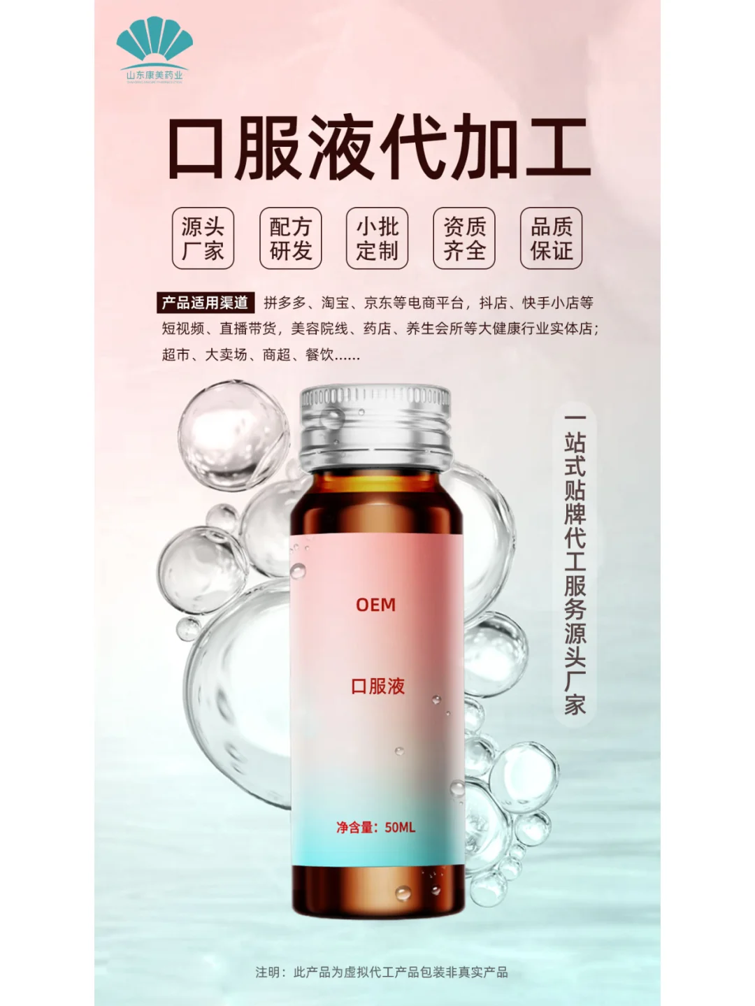 走进大健康食品工厂:一场美味与健康的邂逅