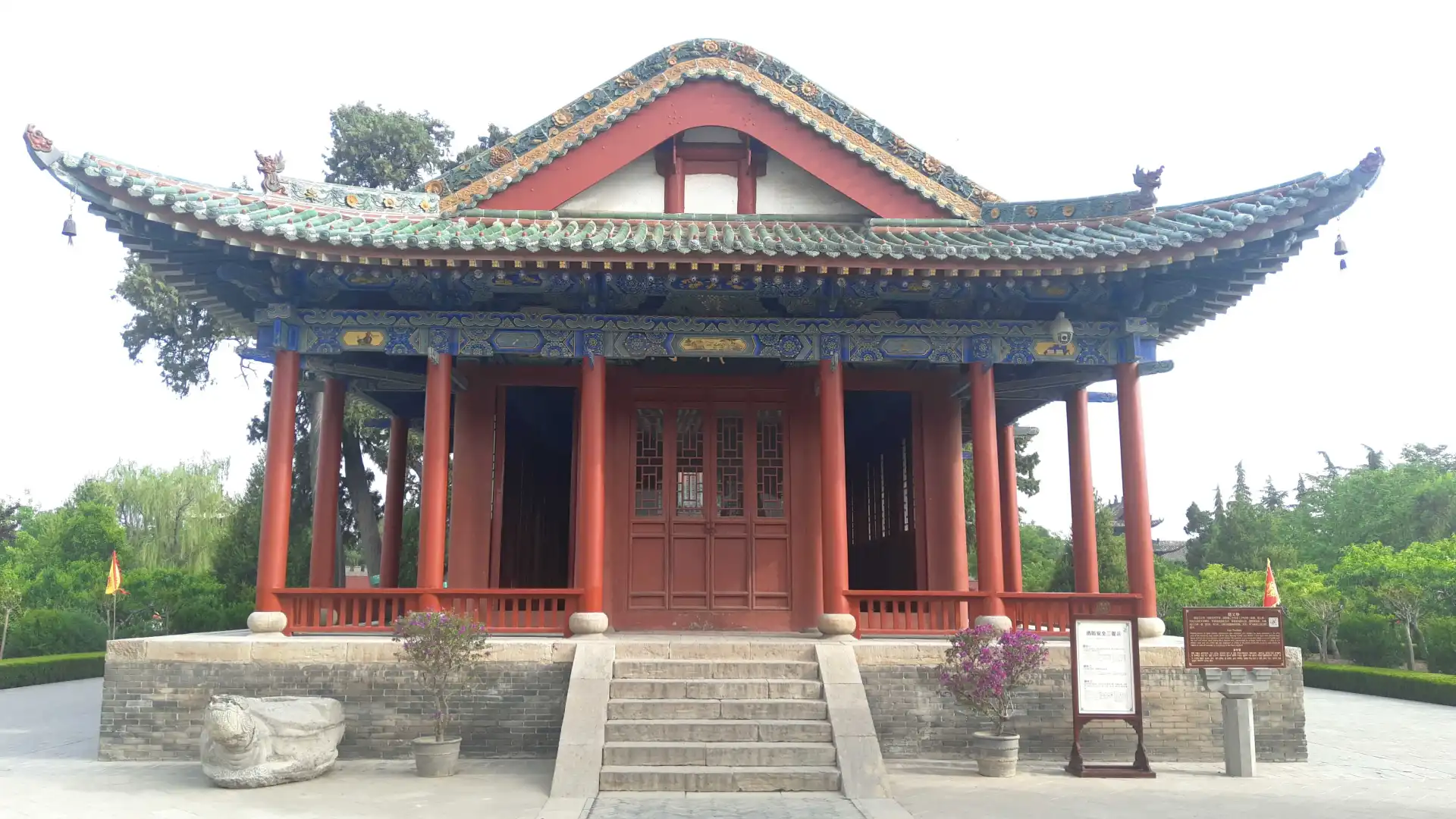 走遍中国•解州关帝庙