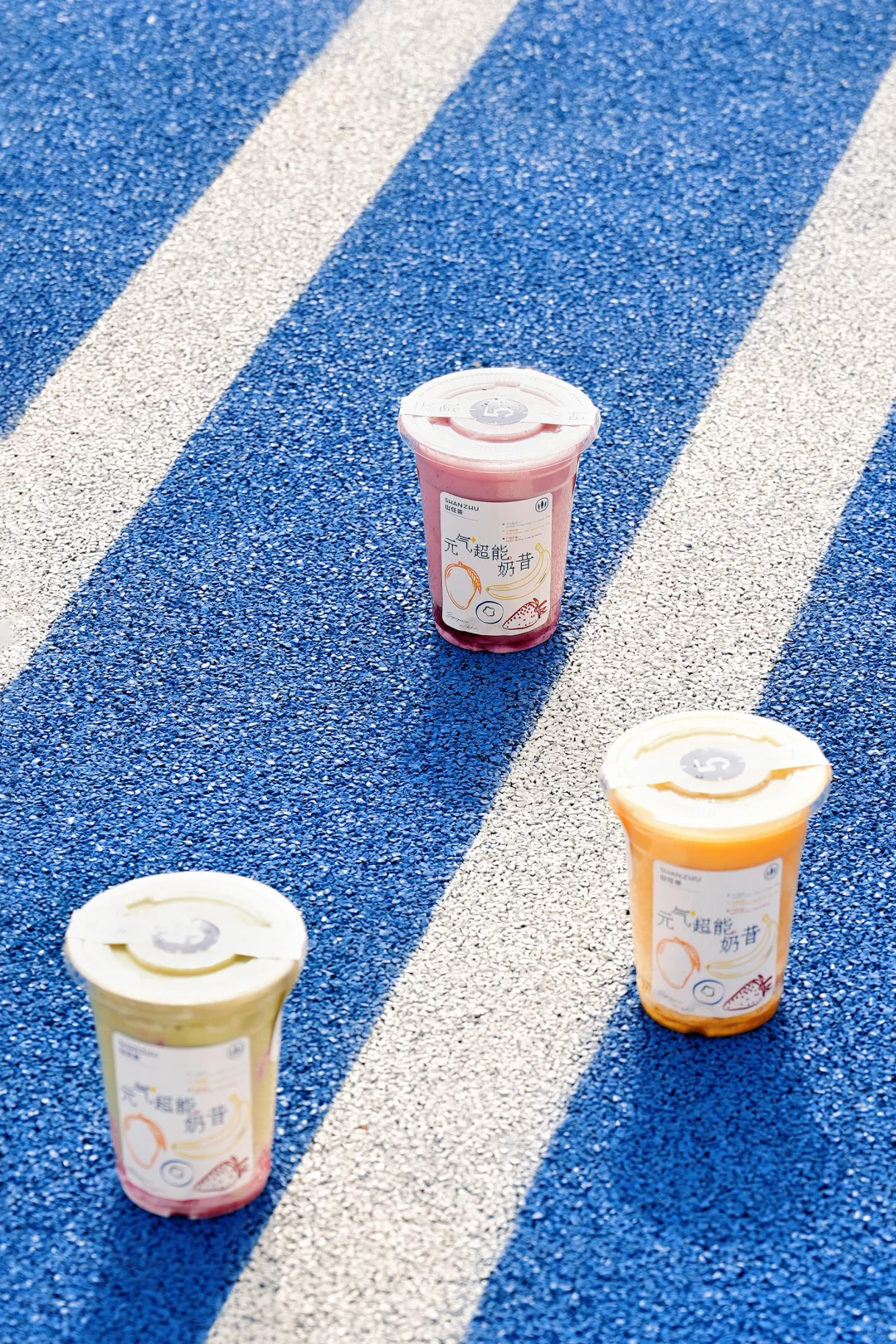 运动能量补给站?山住茶元气超能奶昔上线！