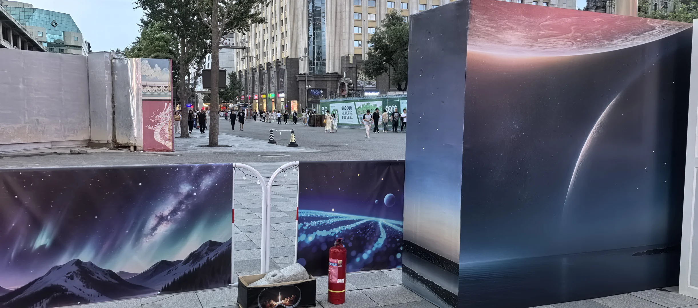 无境剧院?沉浸式体验