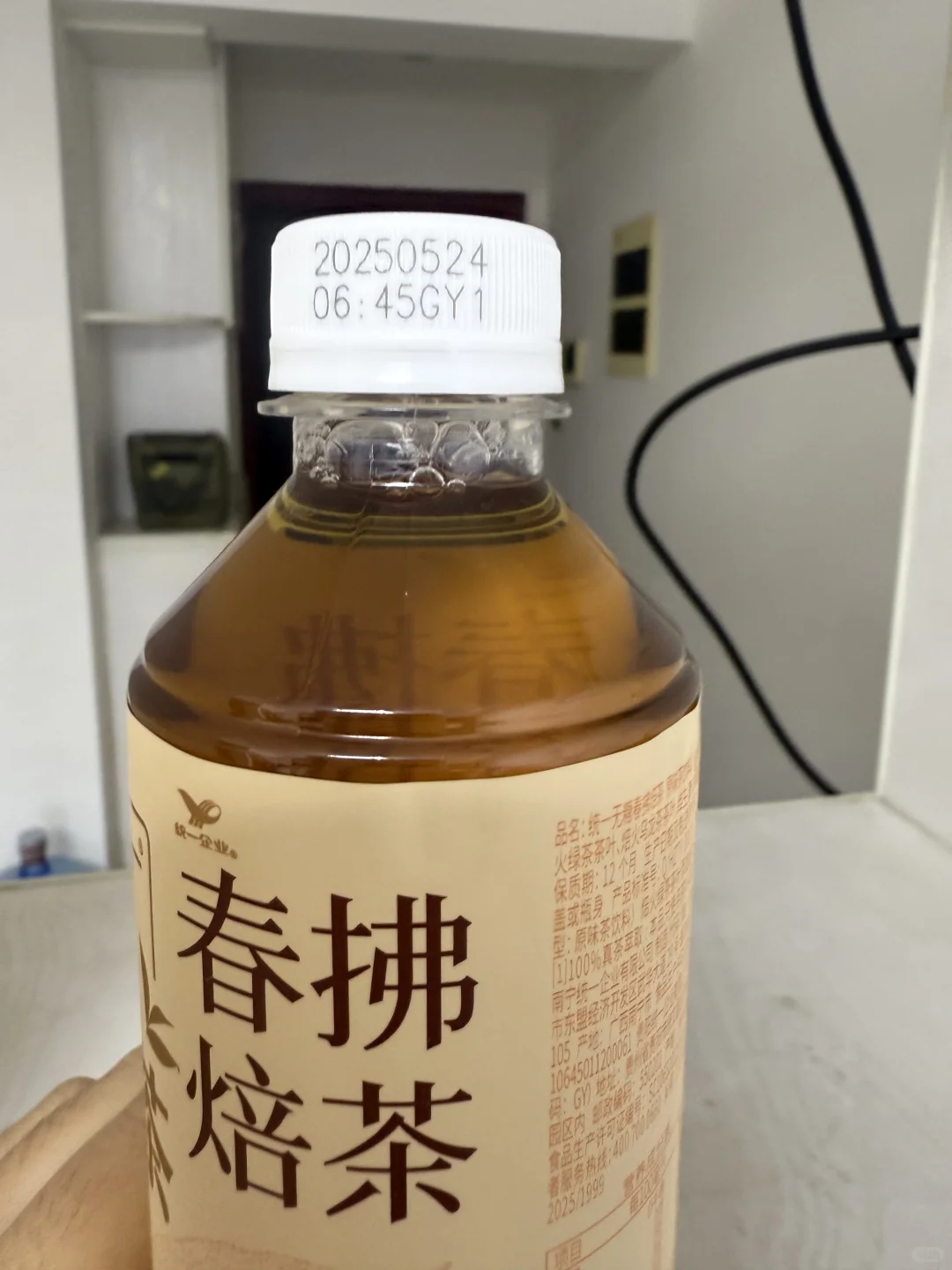 出茶饮料，一元一瓶