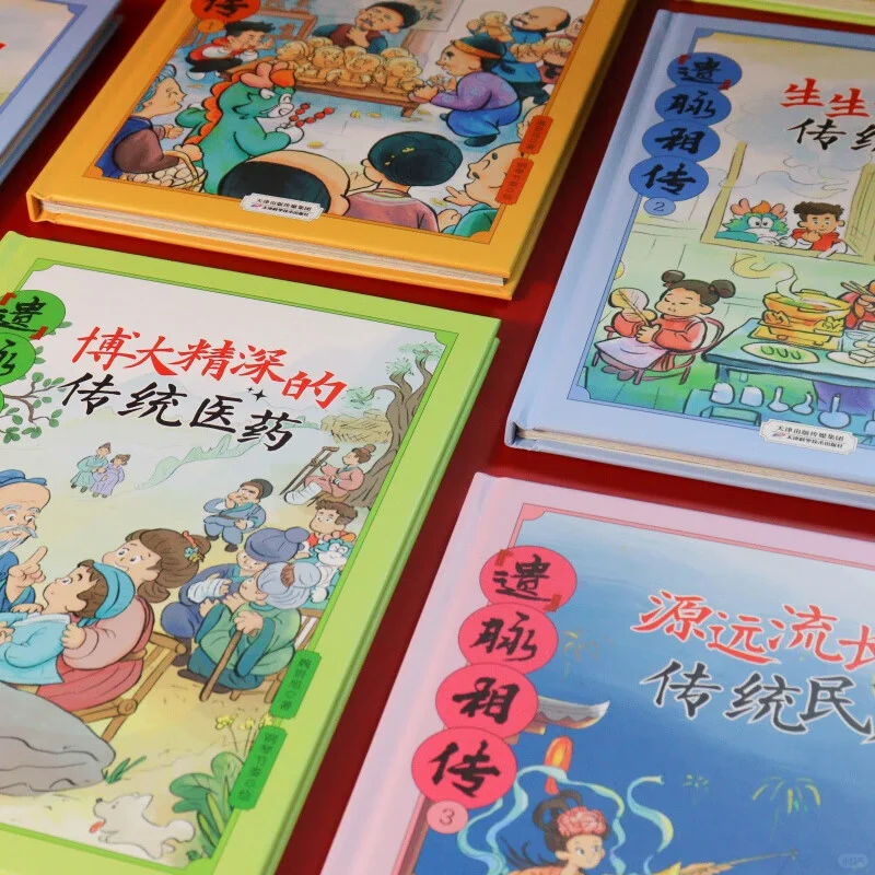 年度文化宝藏,让非遗在孩子心中生根发芽