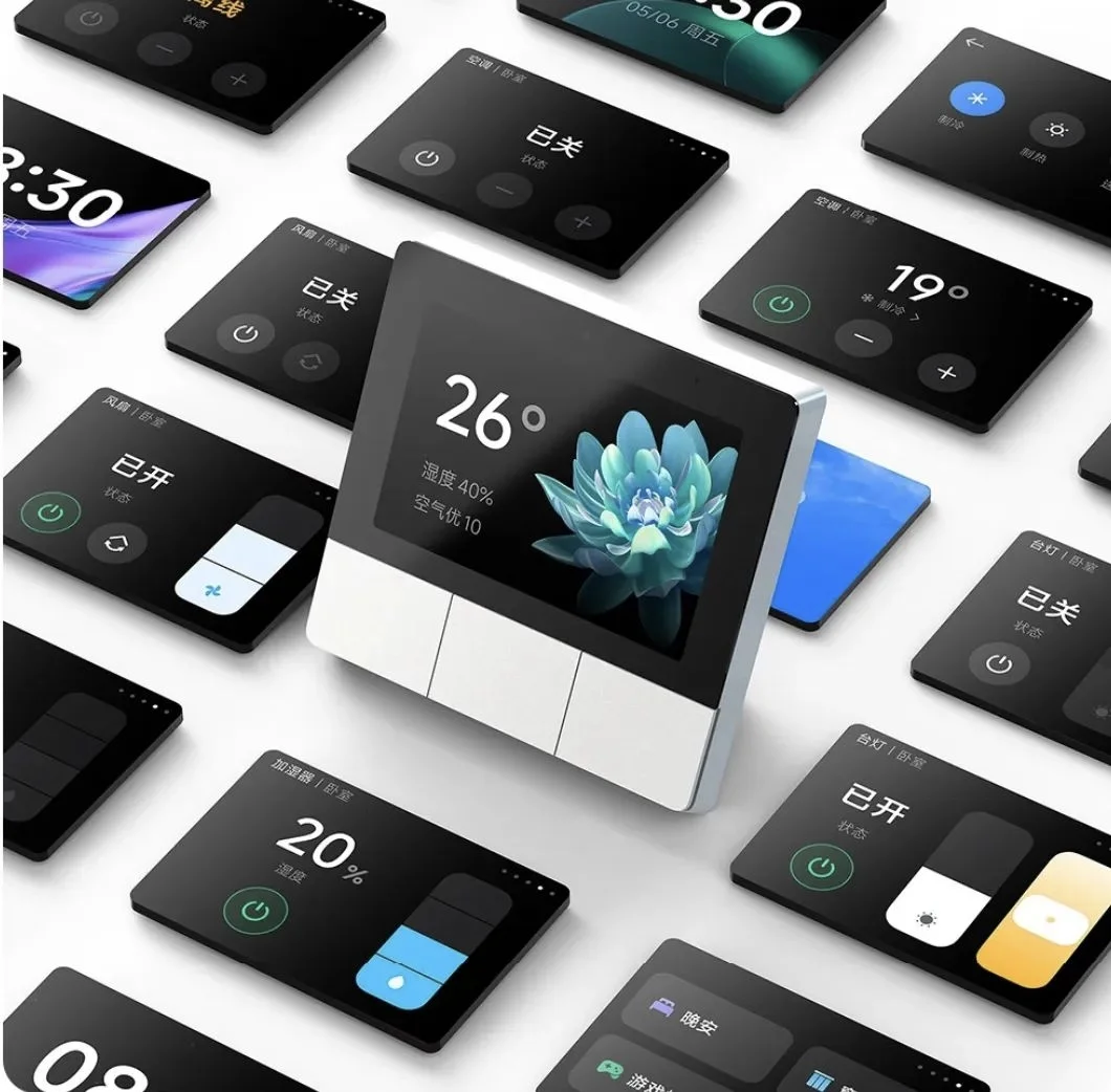 杭州小米智能批发工厂来啦