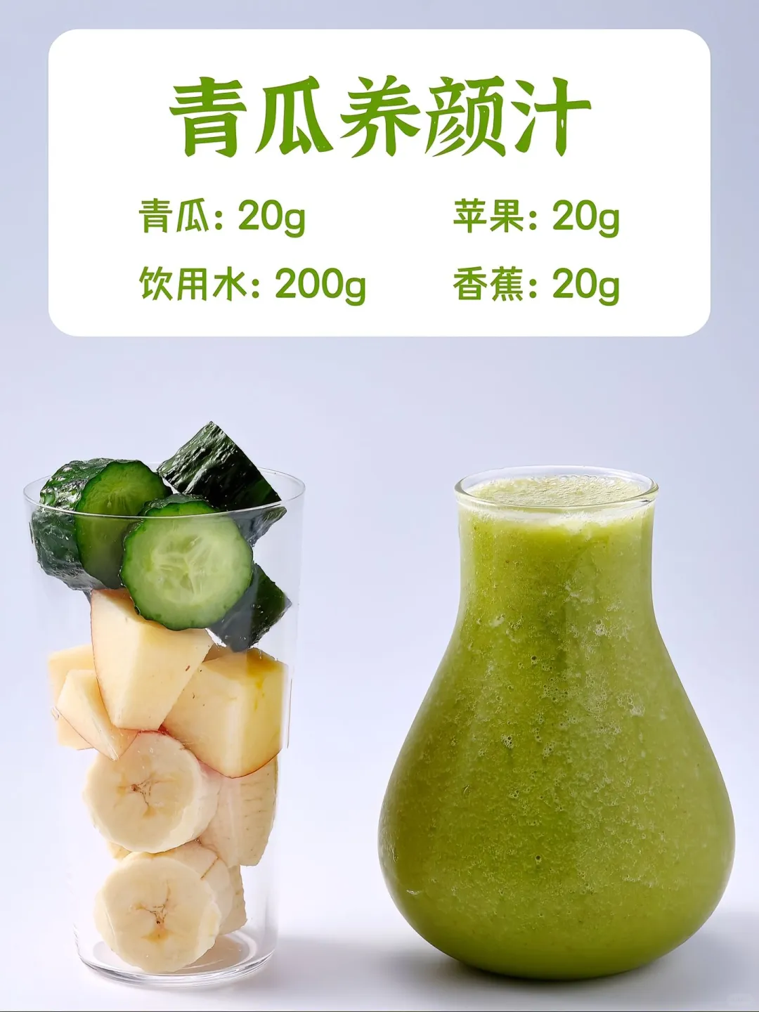 鲜榨果汁！摆摊月入过万就靠它✅