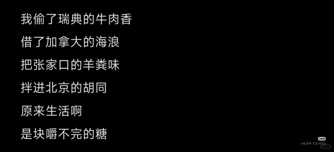 27岁女生找男朋友，石家庄、天津、北京地区