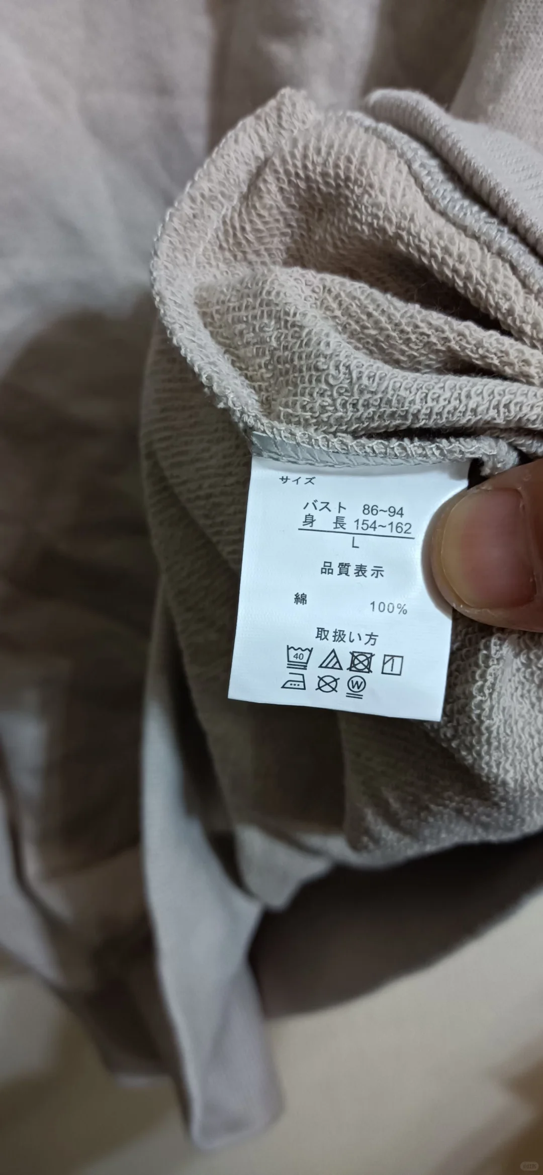 这件卫衣太好看了吧！