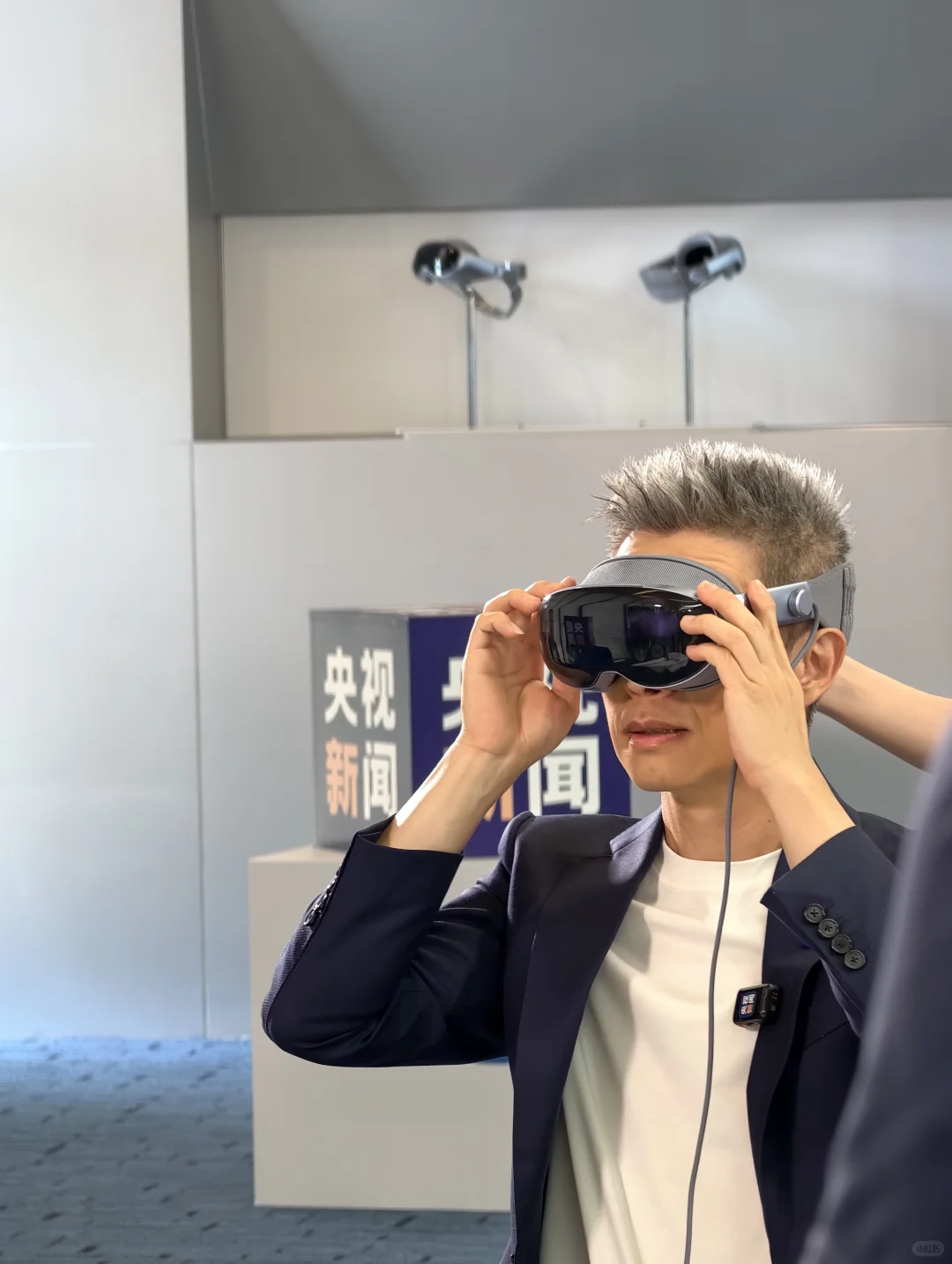 vivo的MR混合现实头显终于要发布了？