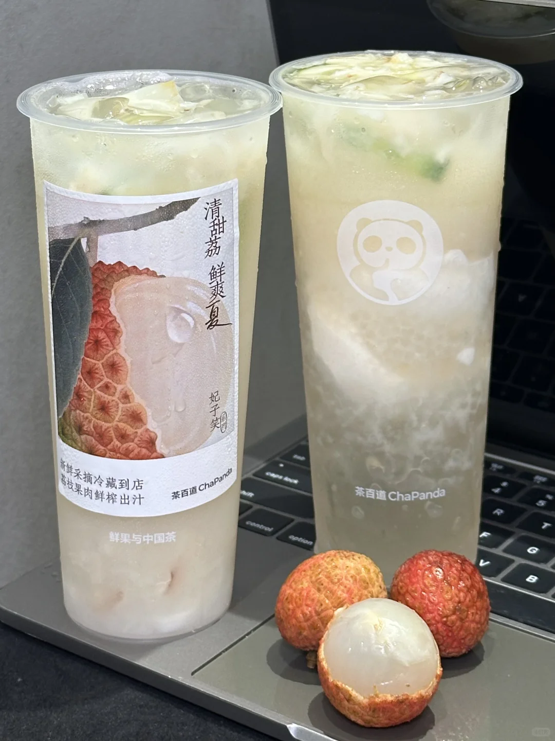 谁懂茶百道这两杯的权威！都给我去喝！！