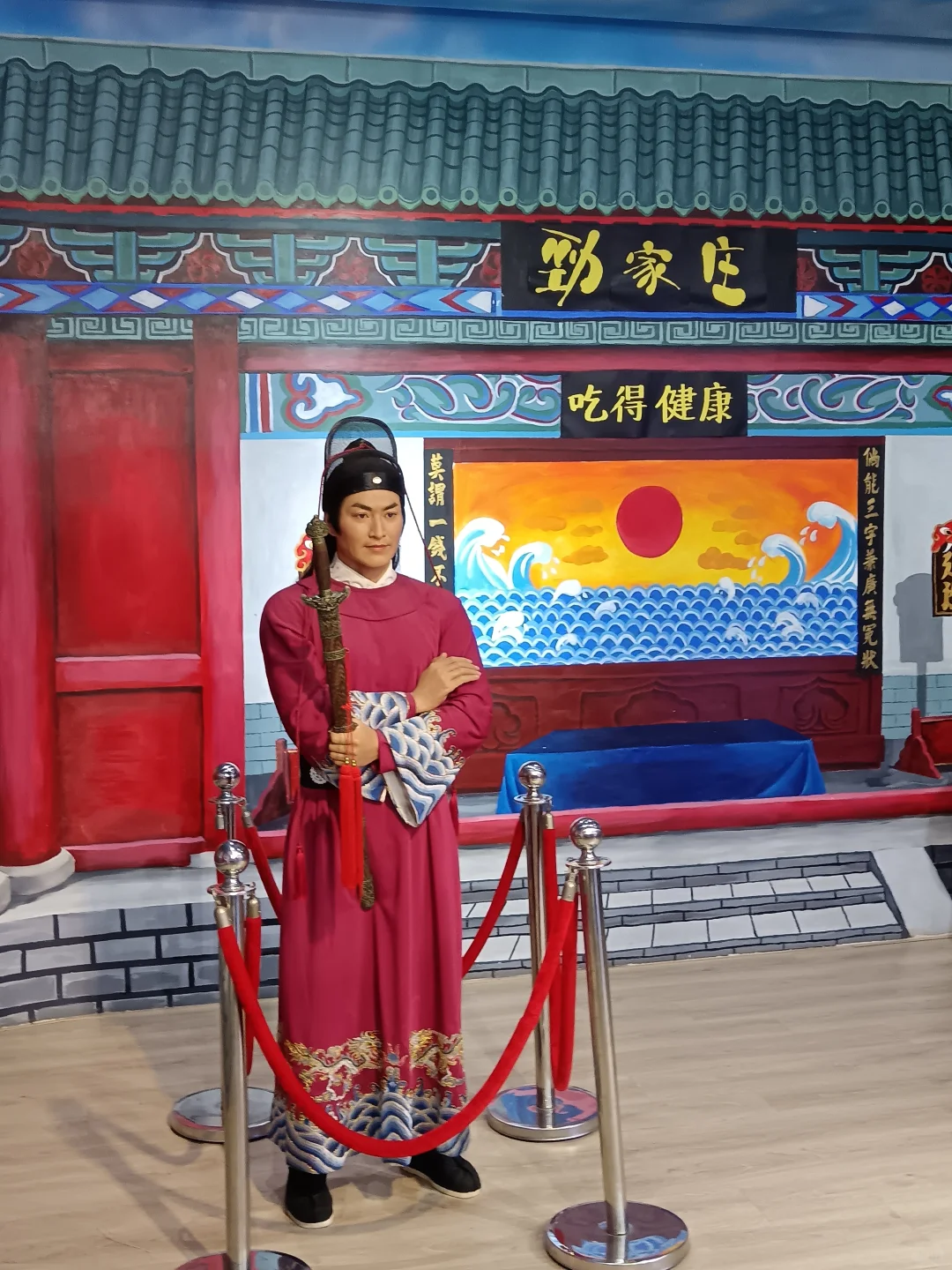 走进惠州劲家庄！！