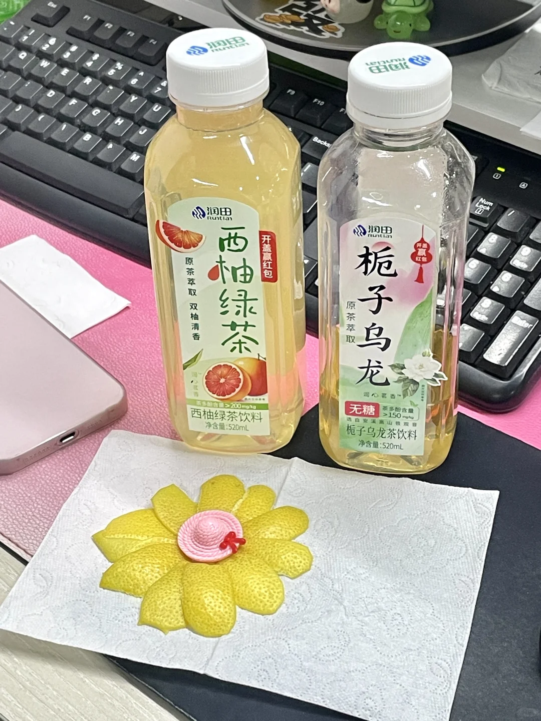 喝吗喝吗喝吗喝吗喝吗？我请你！