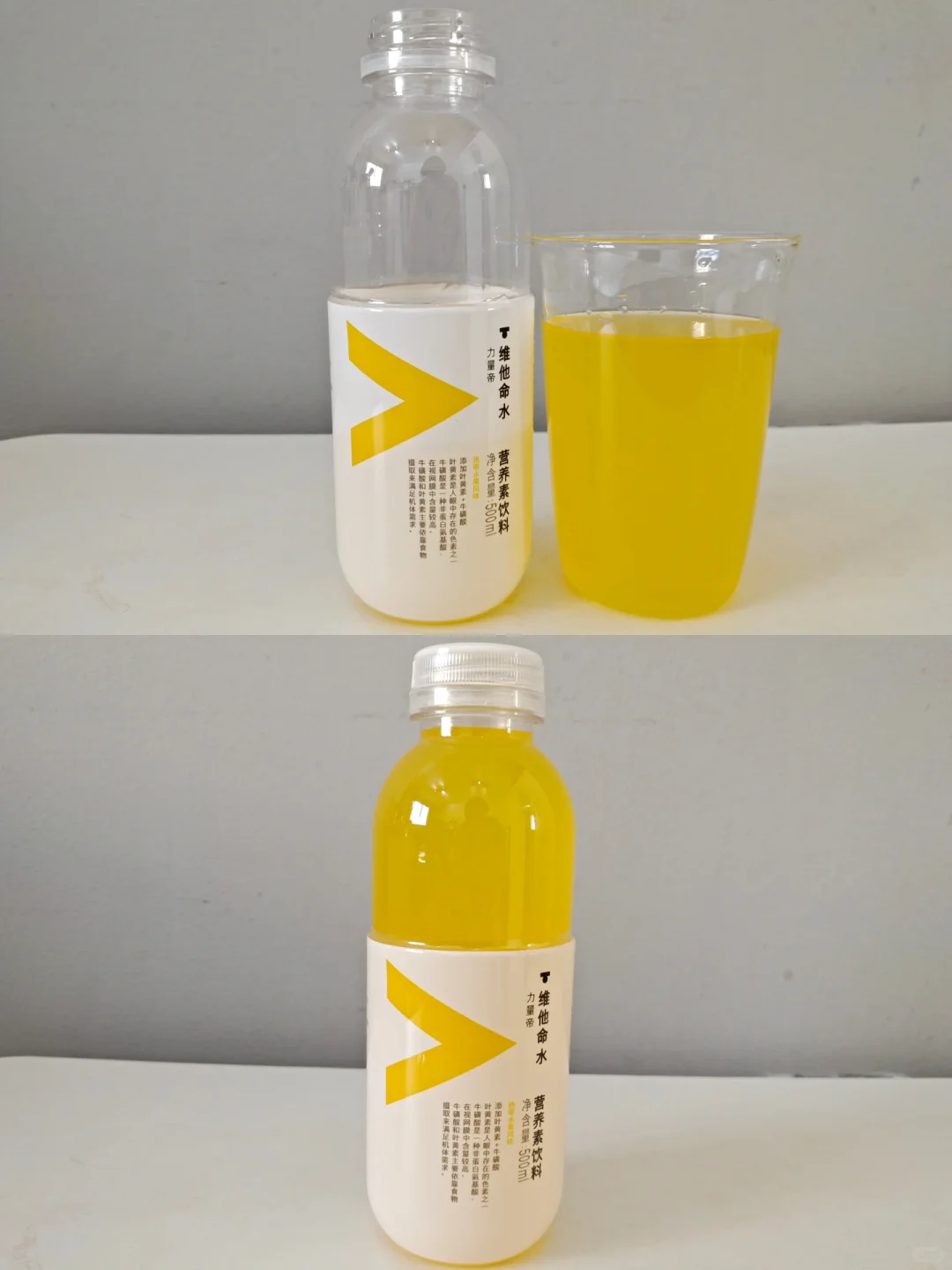 实测?:6款维他命水，有一款❌大踩雷