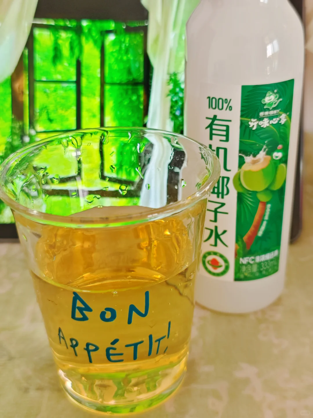 ?千万不要好奇「椰子水+茉莉花茶」这搭