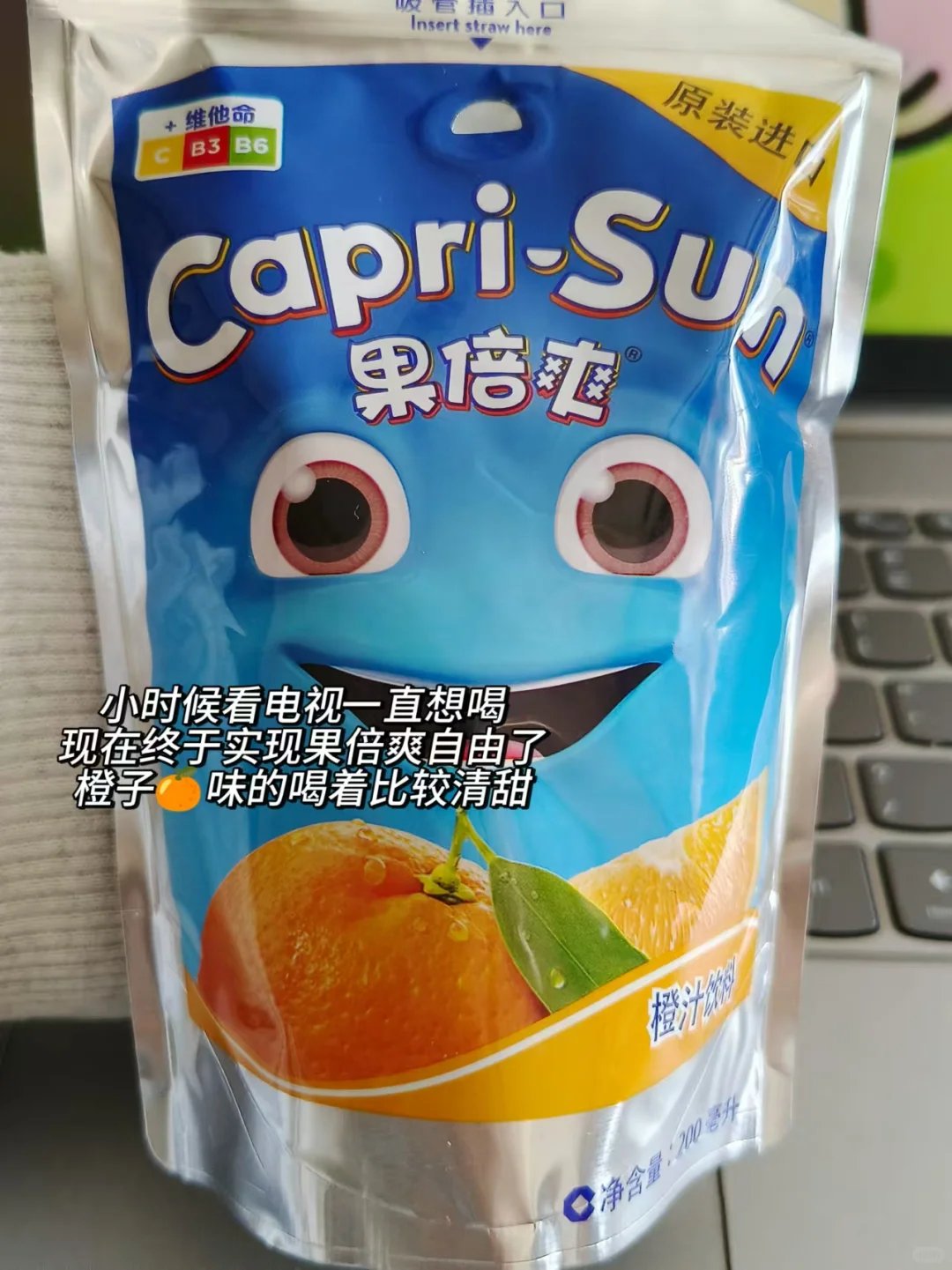 炒会买?pdd巨好喝平价宿舍饮料