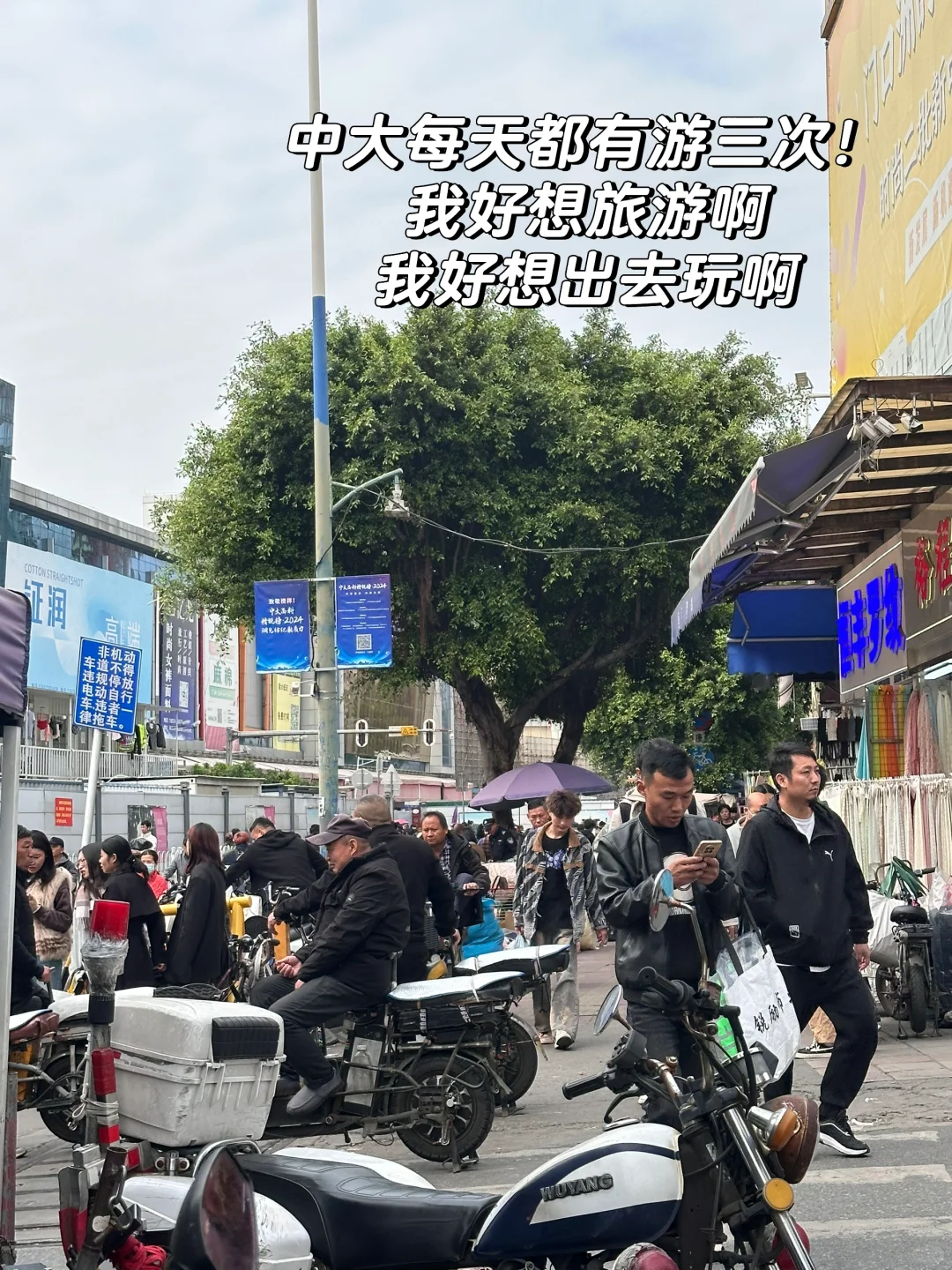 爸妈的服装厂要被淘汰了吗？