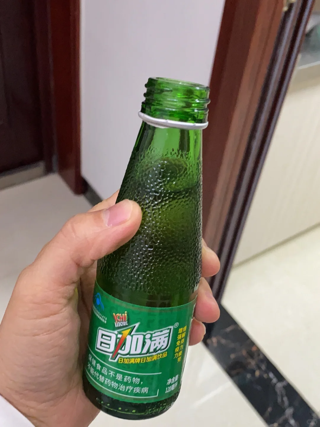 打工人必备日加满小绿瓶功能饮料