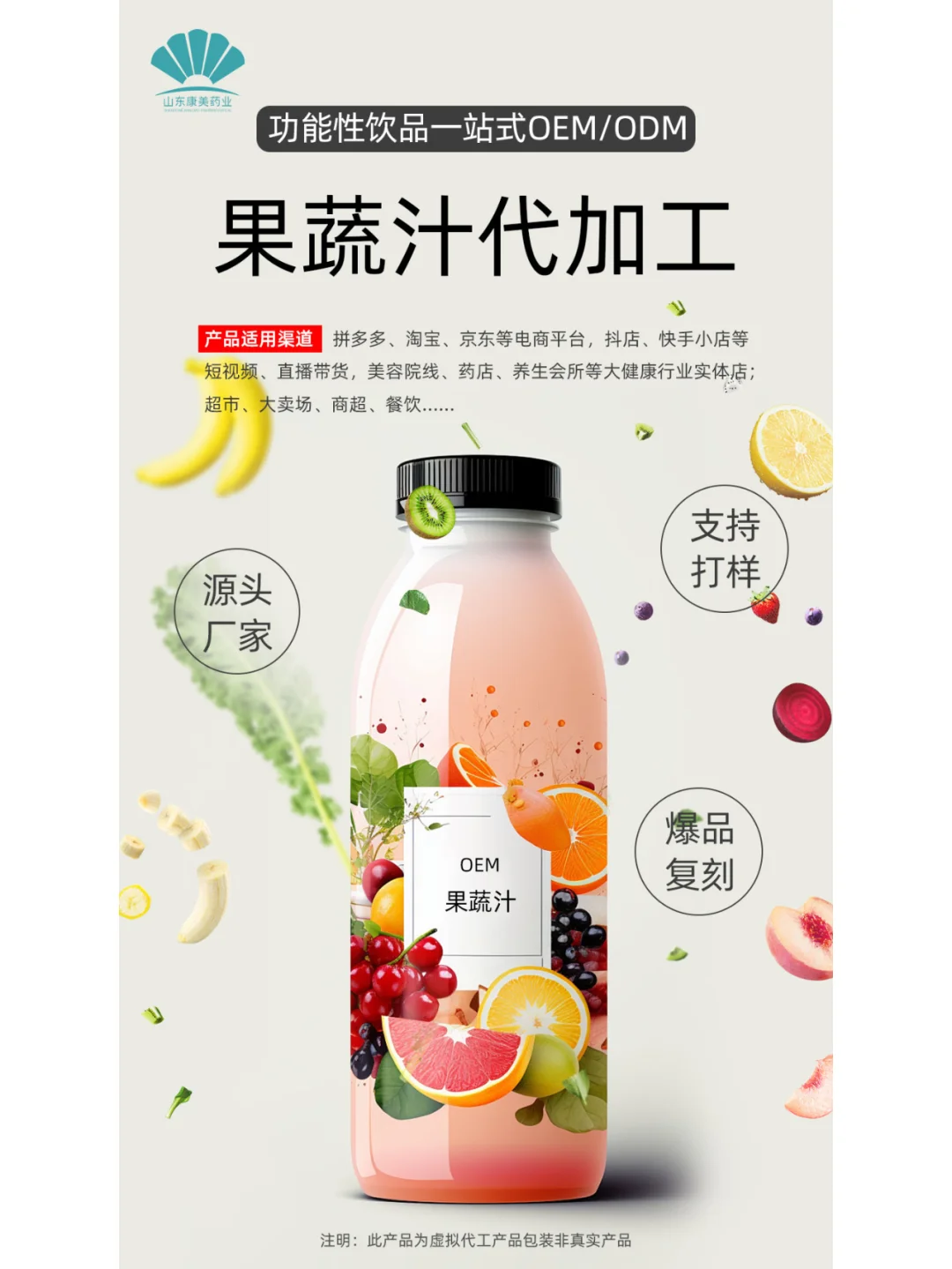 走进大健康食品工厂:一场美味与健康的邂逅