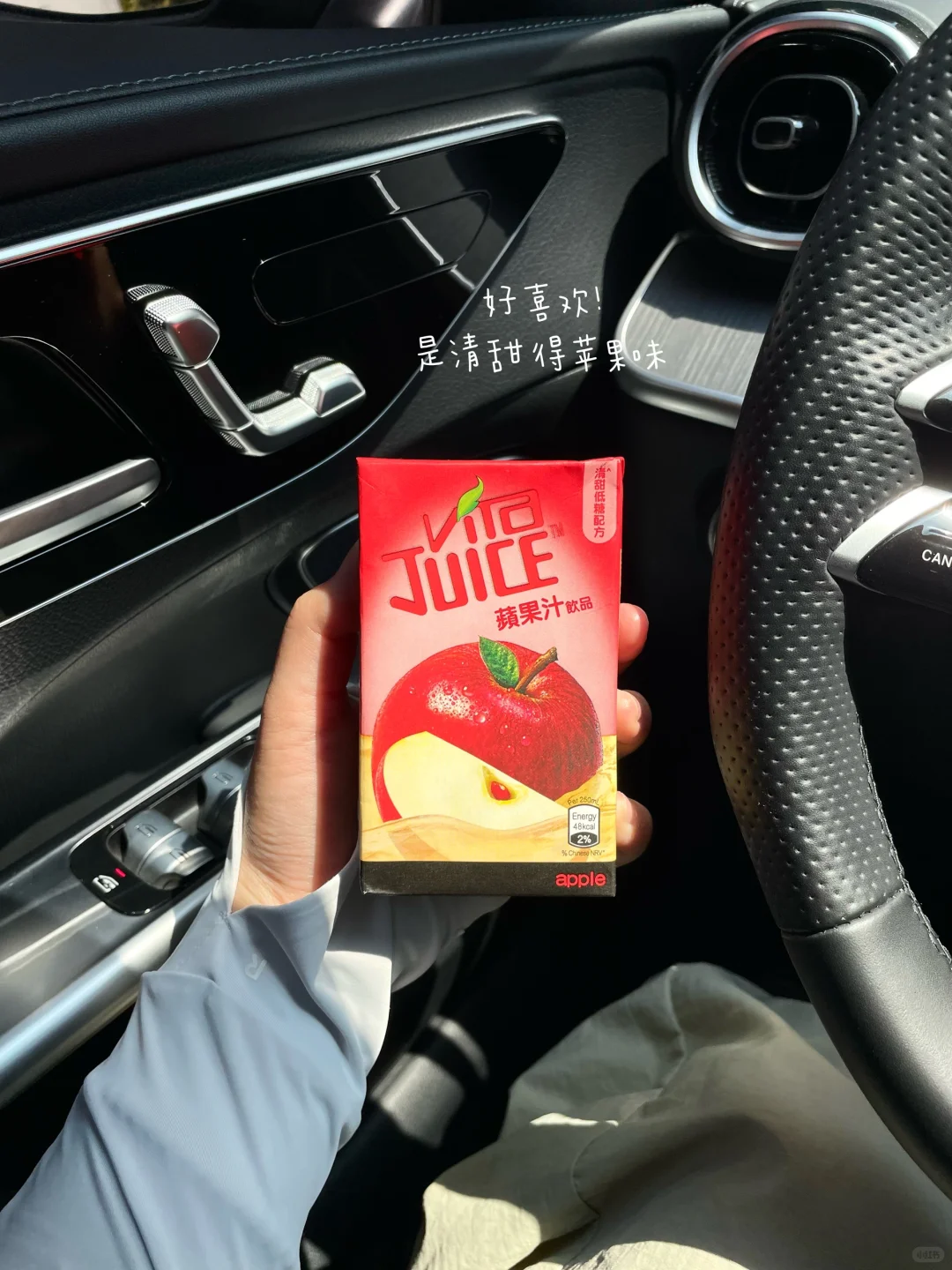 最近喝到的“?/?”?～