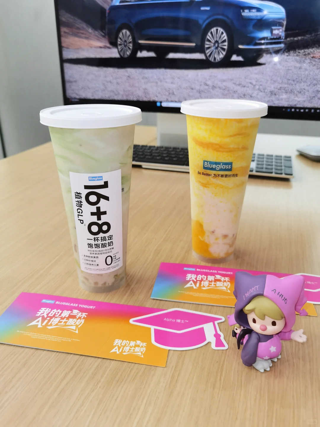 blueglass直接承包了我的一周代餐‼️