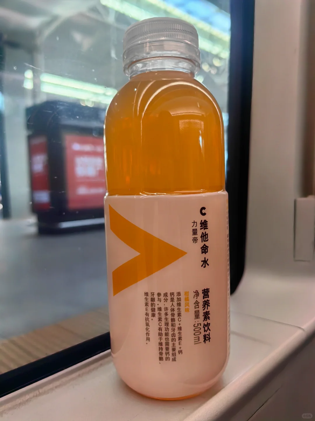 ?味道一般般，不推荐